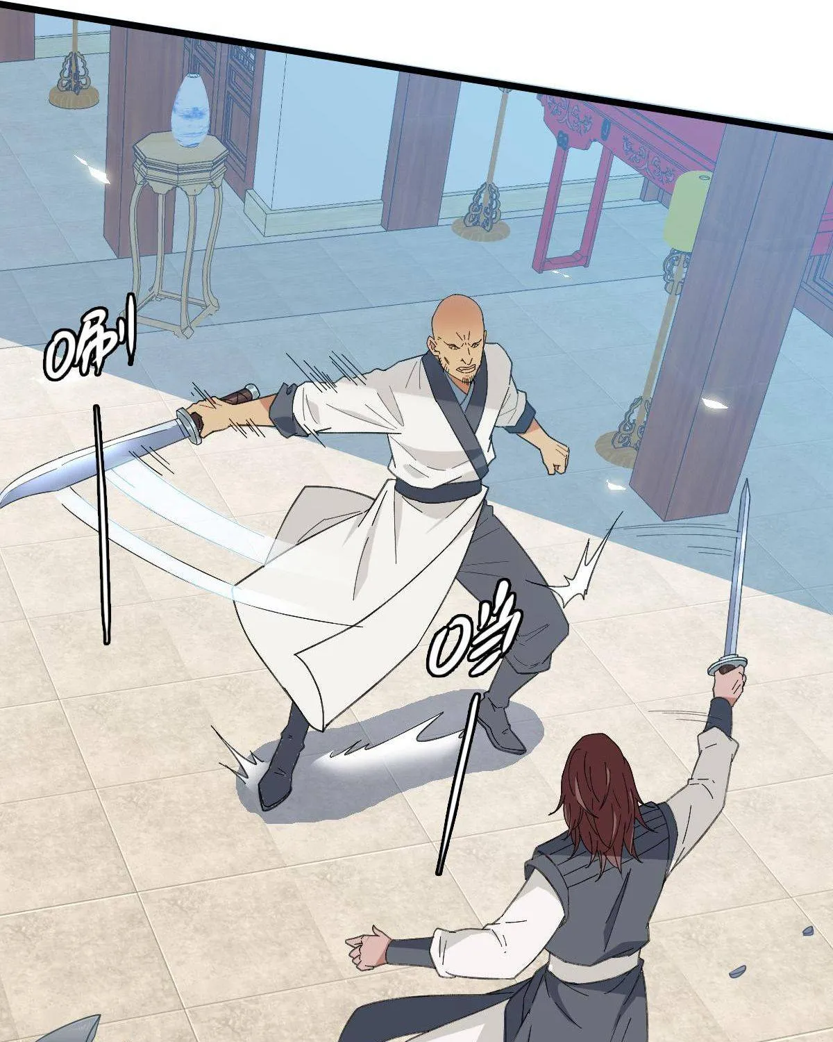 Supreme Taoist (2021) Chapter 43 page 23 - 