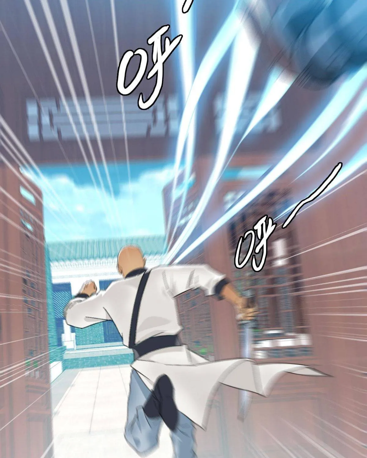Supreme Taoist (2021) Chapter 43 page 29 - 