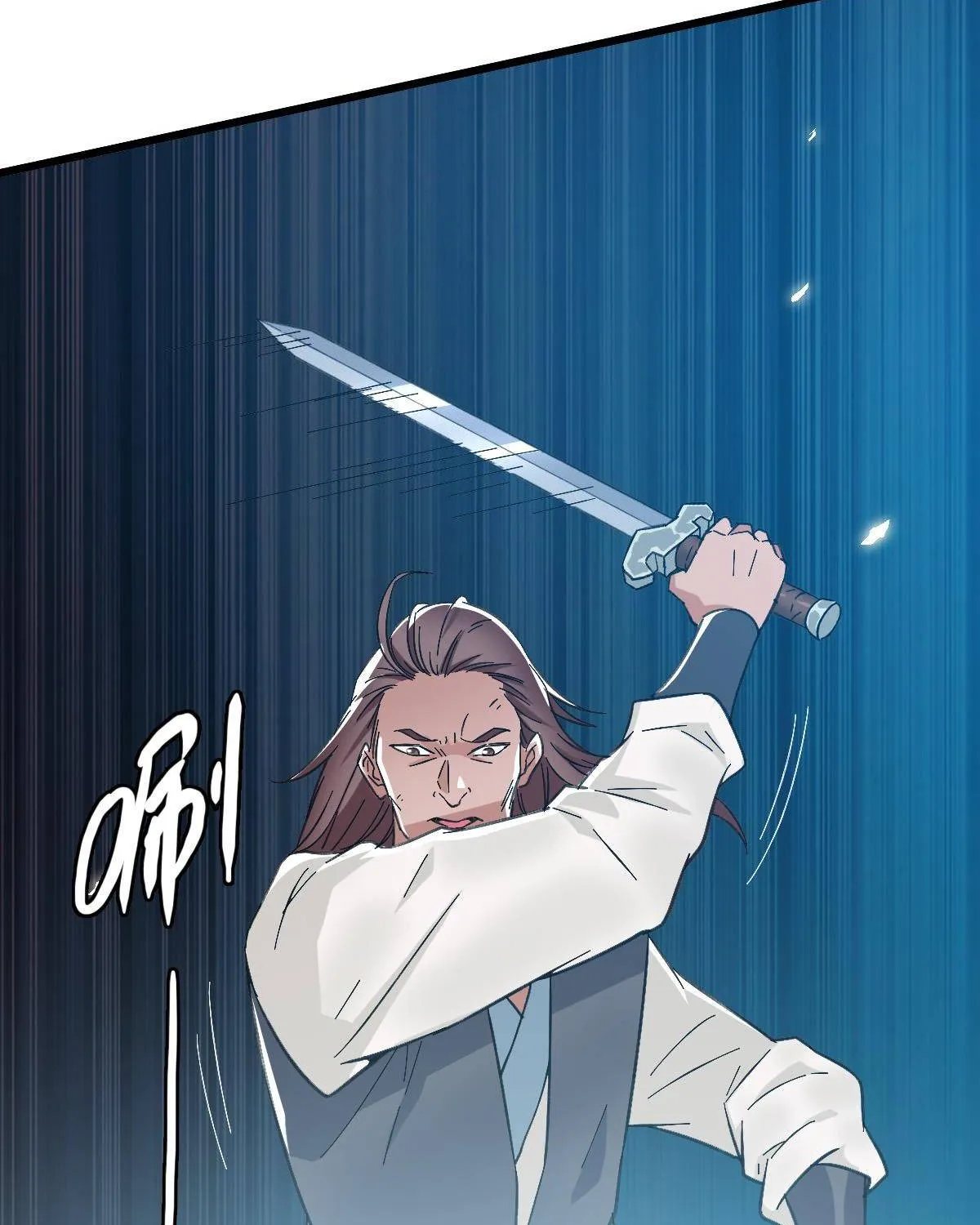 Supreme Taoist (2021) Chapter 43 page 33 - 