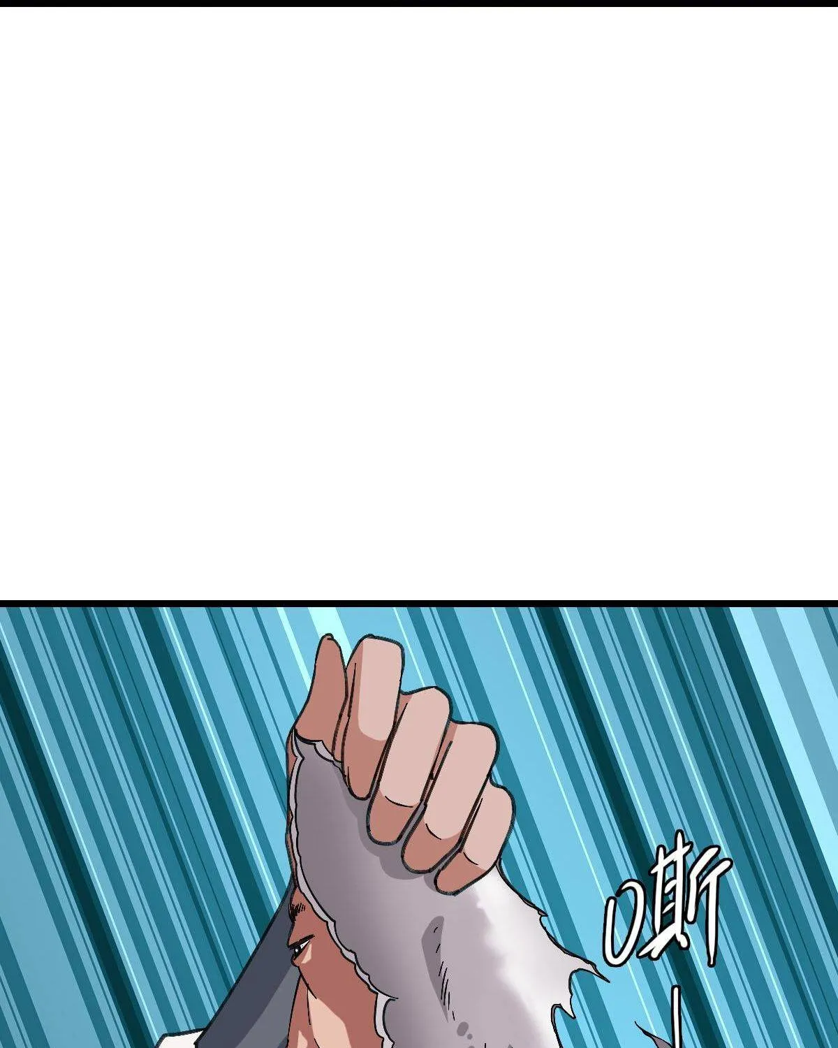 Supreme Taoist (2021) Chapter 43 page 53 - 