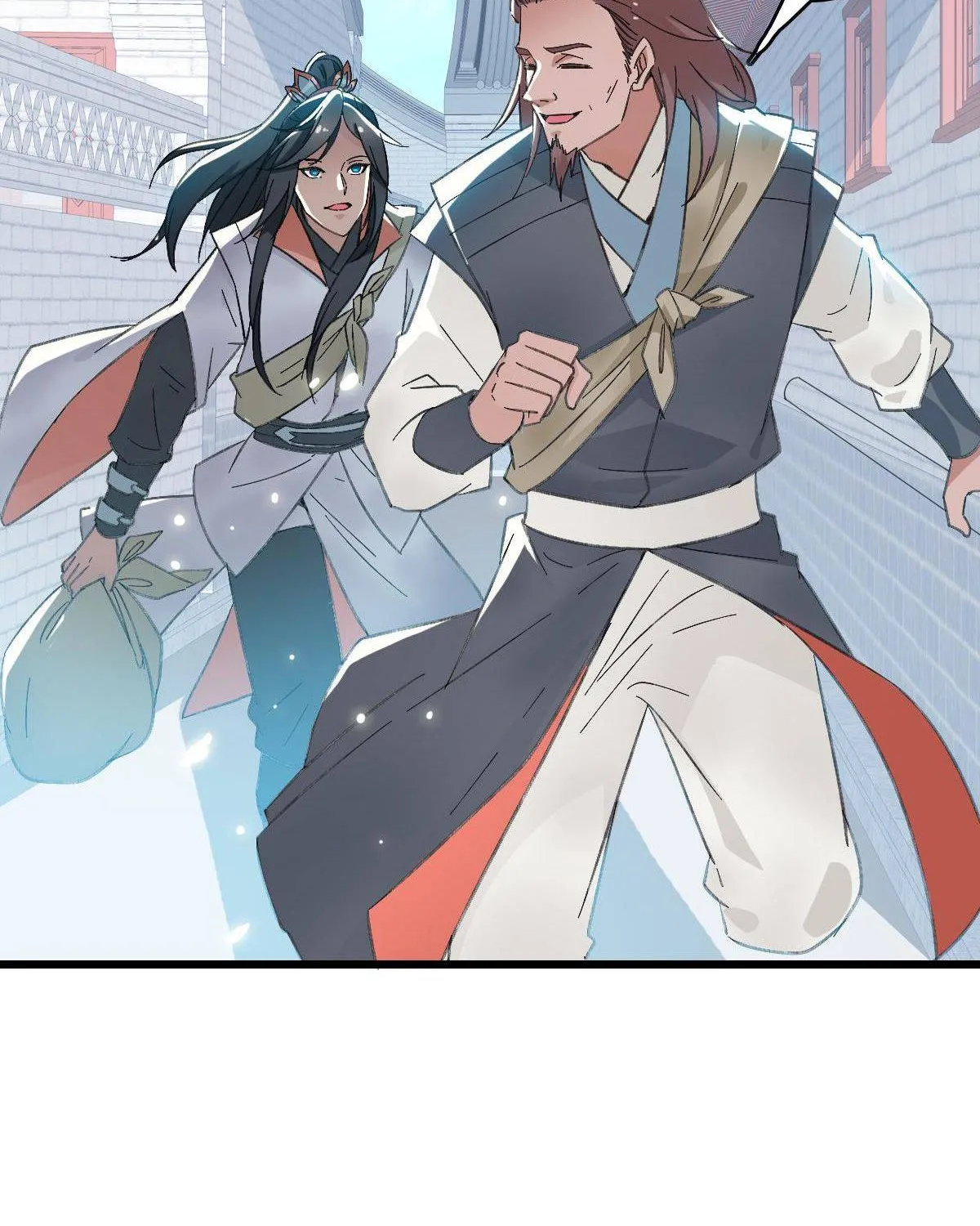 Supreme Taoist (2021) Chapter 43 page 75 - 