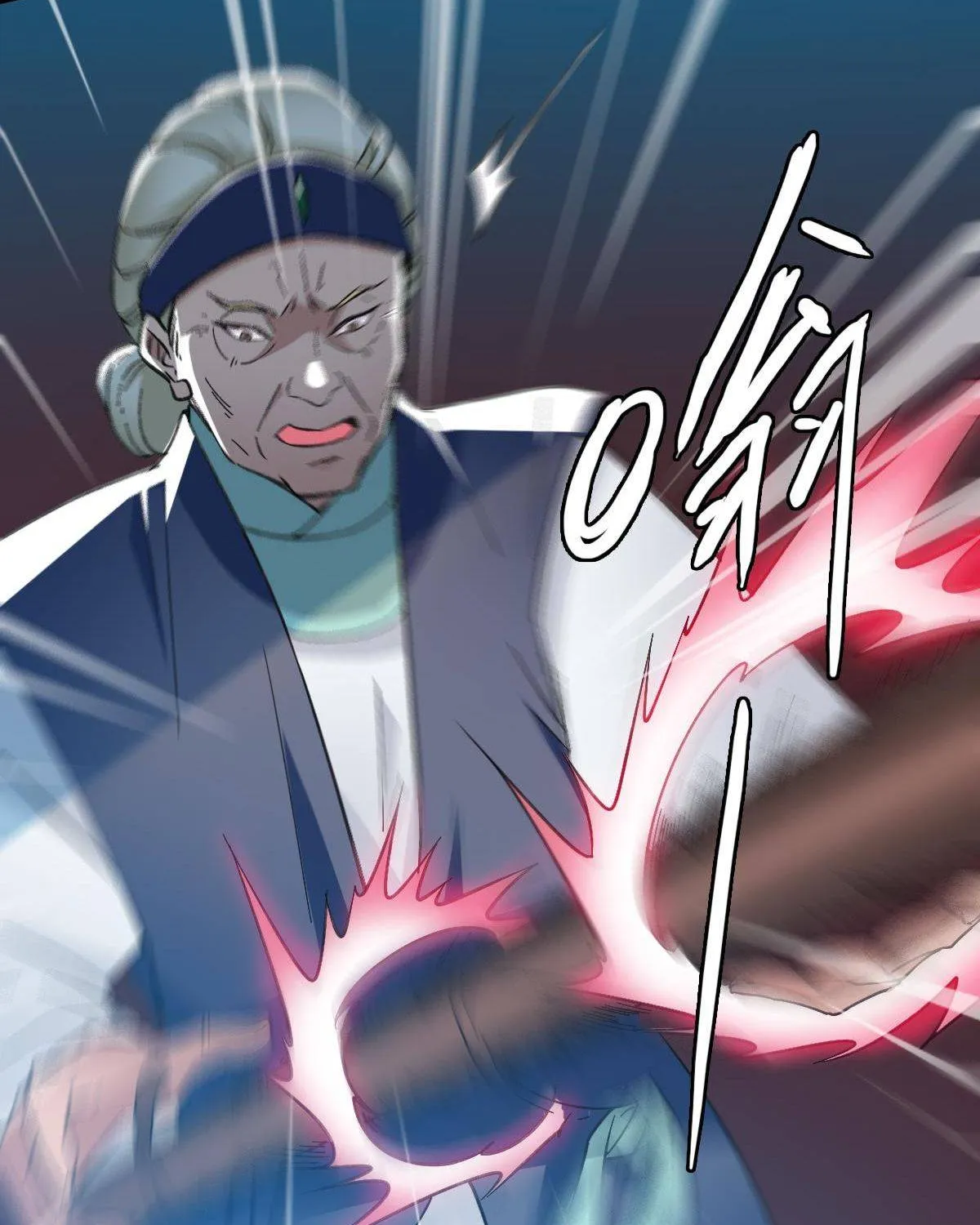 Supreme Taoist (2021) Chapter 43 page 10 - 