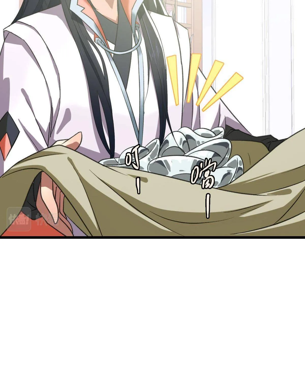 Supreme Taoist (2021) Chapter 44 page 18 - 