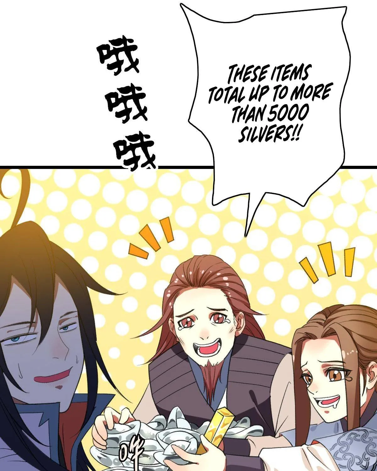 Supreme Taoist (2021) Chapter 44 page 19 - 