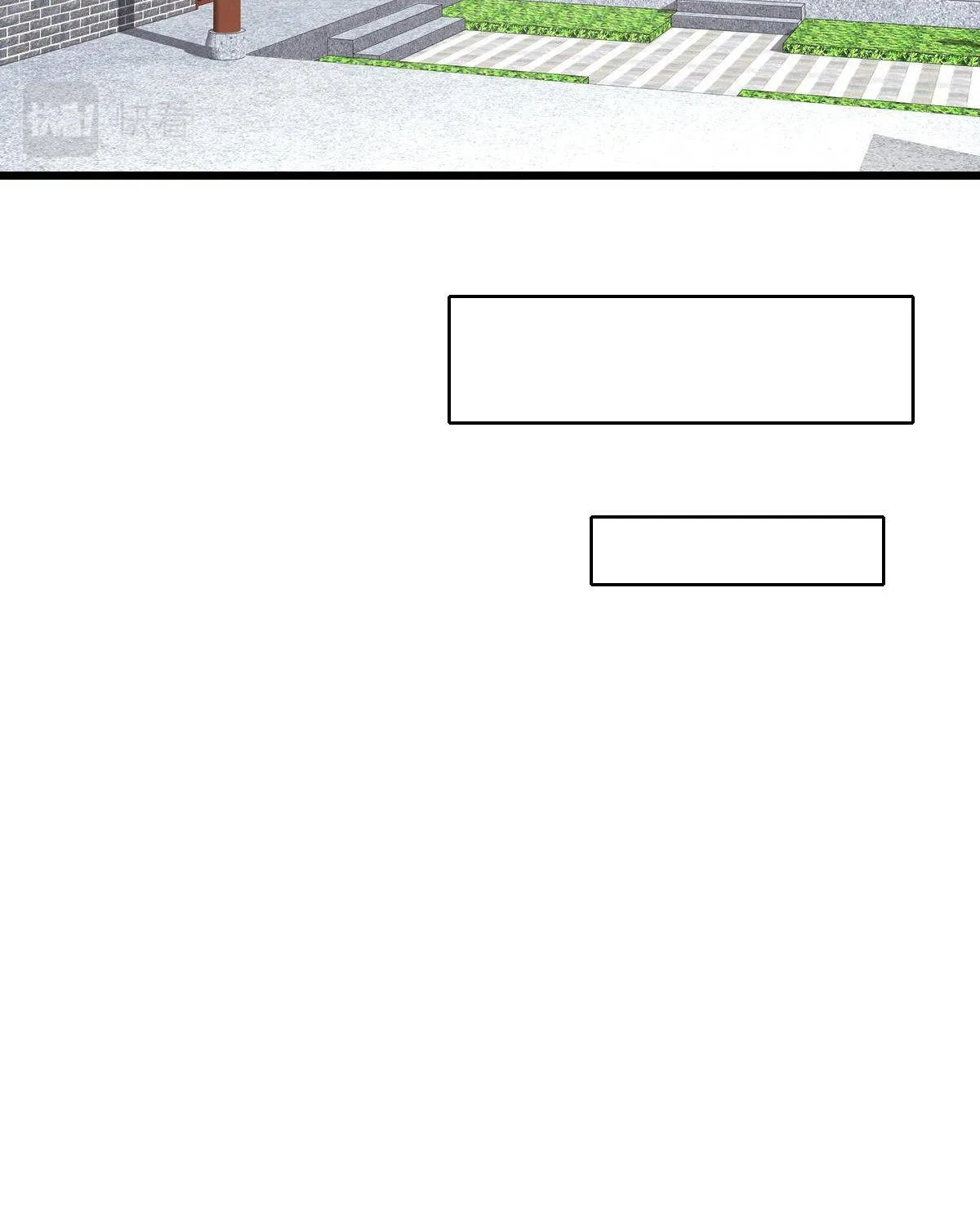 Supreme Taoist (2021) Chapter 44 page 25 - 