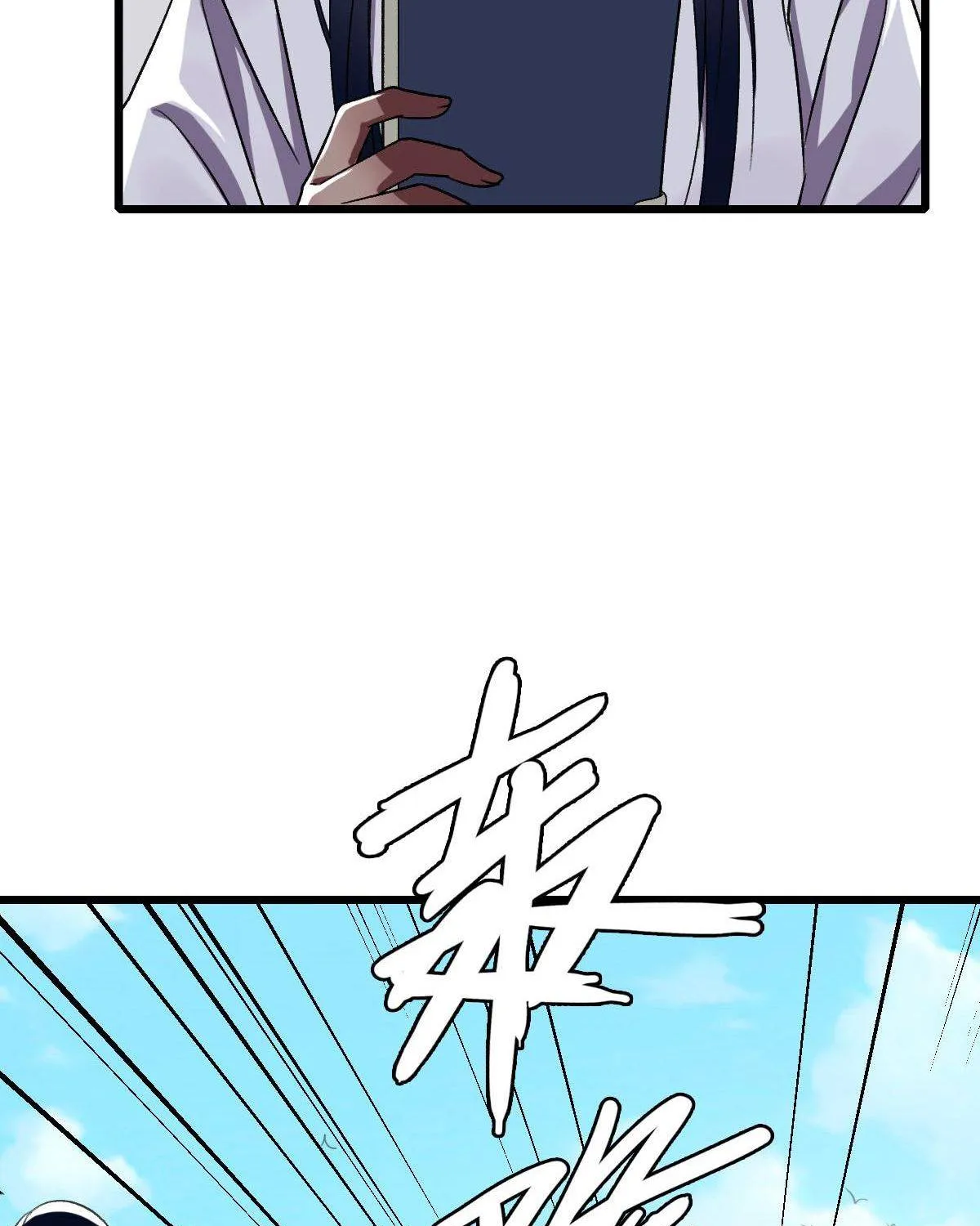 Supreme Taoist (2021) Chapter 44 page 37 - 