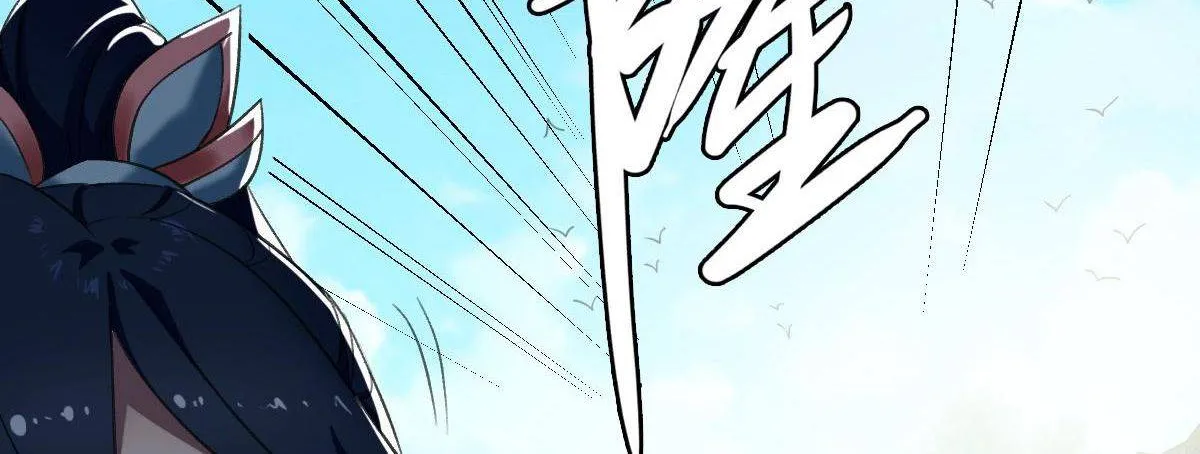 Supreme Taoist (2021) Chapter 44 page 38 - 