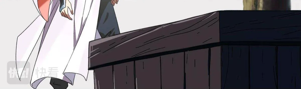 Supreme Taoist (2021) Chapter 44 page 56 - 