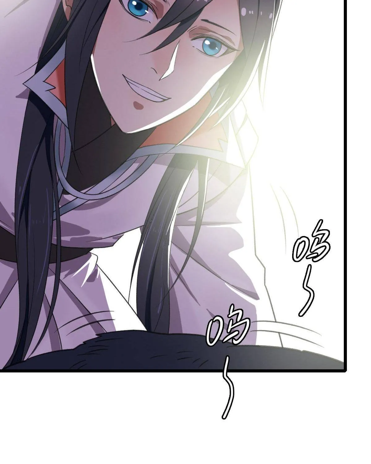Supreme Taoist (2021) Chapter 44 page 63 - 