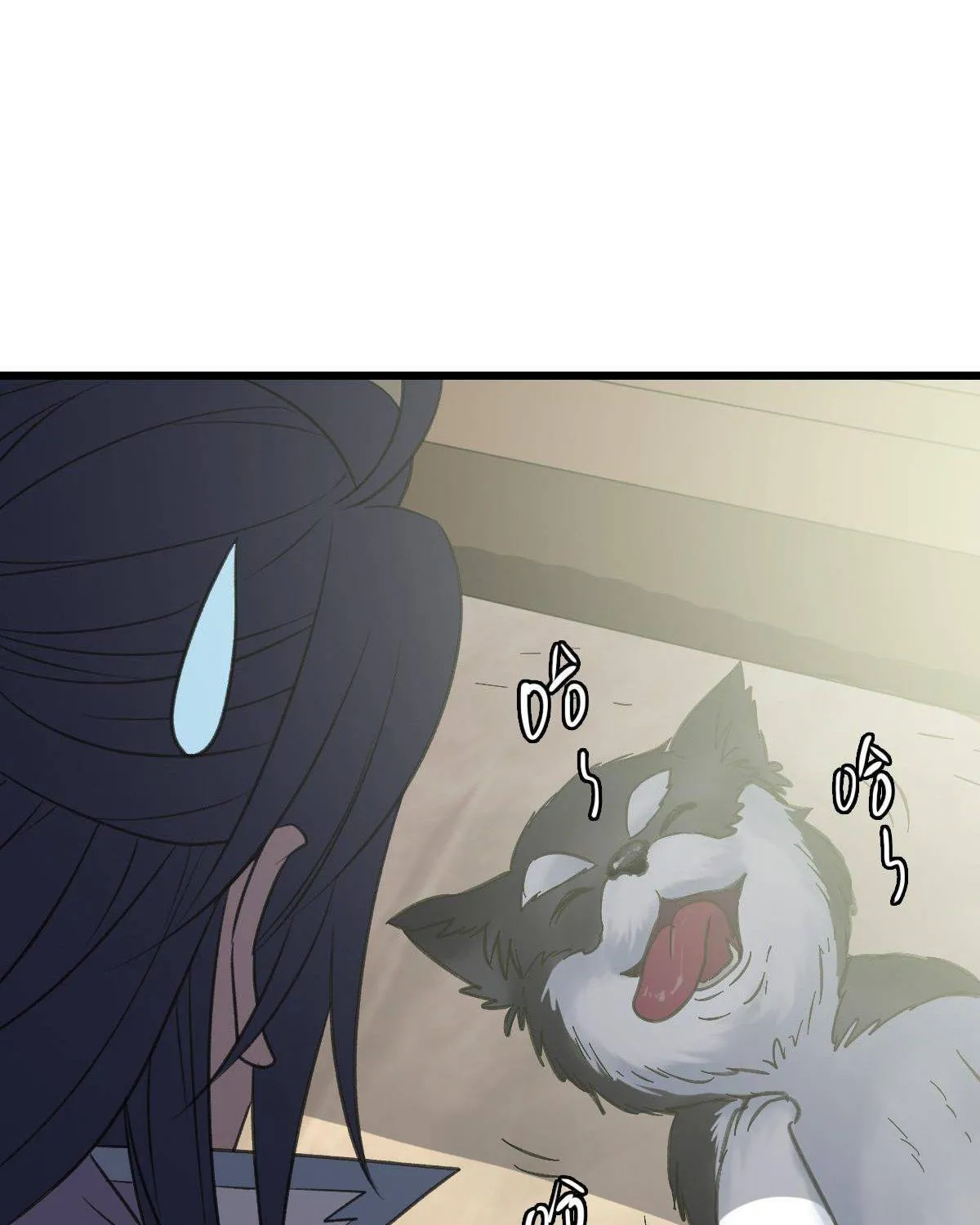 Supreme Taoist (2021) Chapter 44 page 64 - 