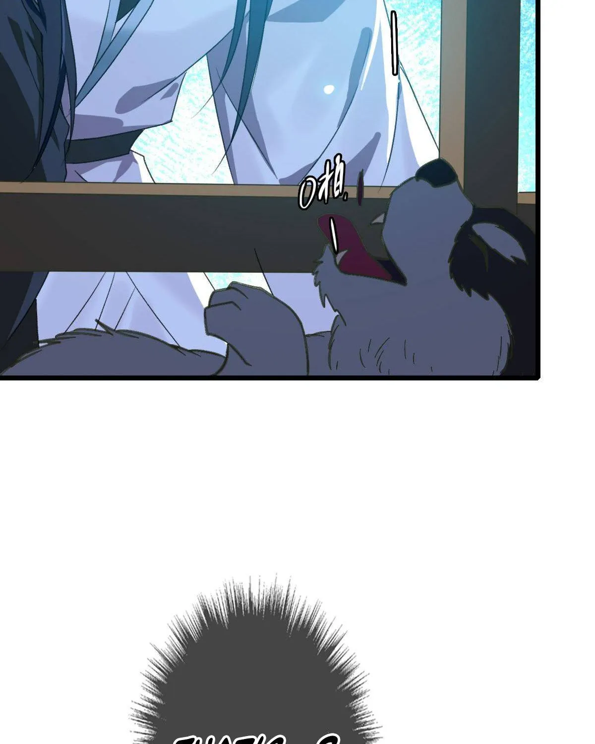 Supreme Taoist (2021) Chapter 44 page 68 - 