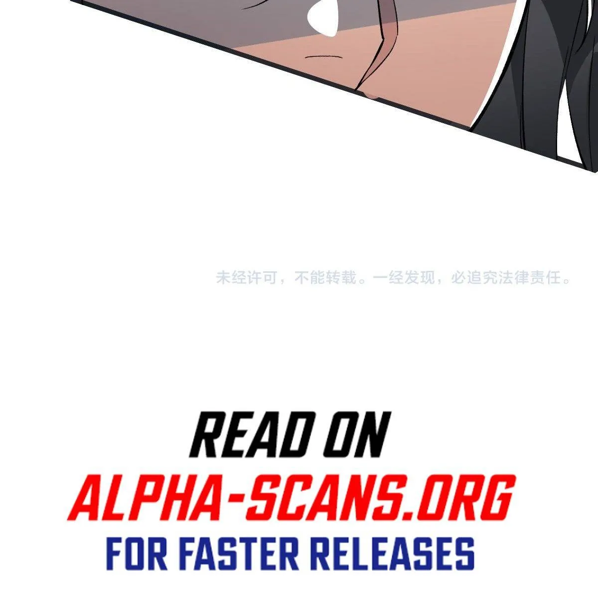 Supreme Taoist (2021) Chapter 44 page 72 - 