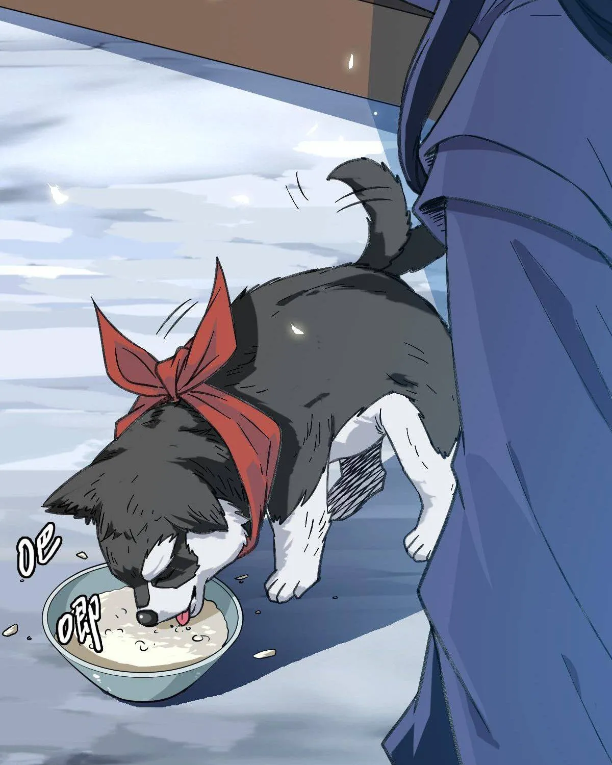 Supreme Taoist (2021) Chapter 45 page 11 - 