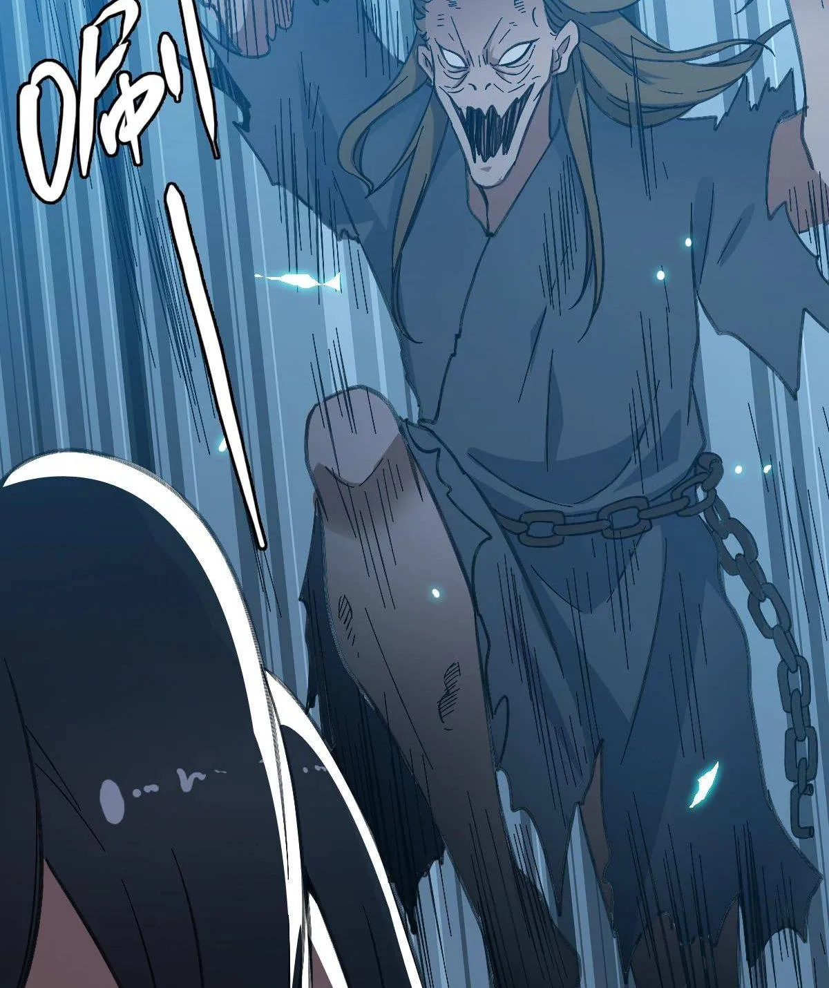 Supreme Taoist (2021) Chapter 45 page 101 - 