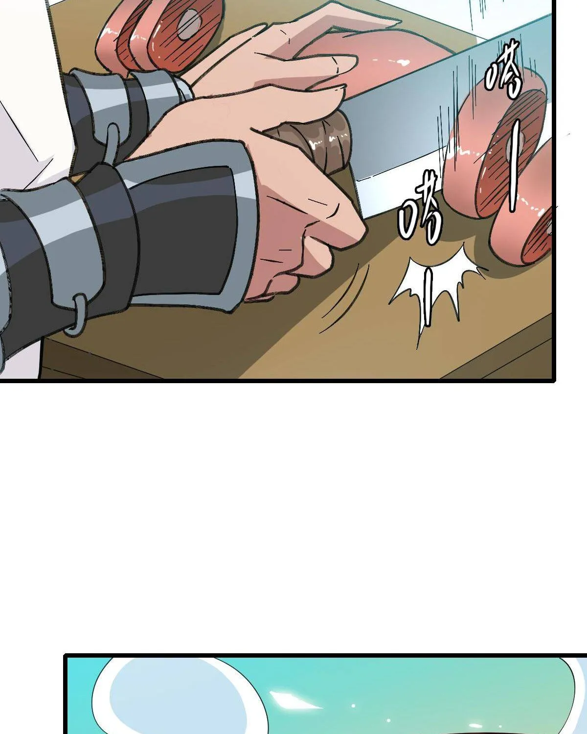 Supreme Taoist (2021) Chapter 45 page 14 - 