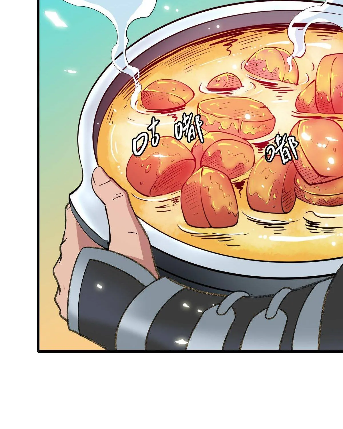Supreme Taoist (2021) Chapter 45 page 15 - 