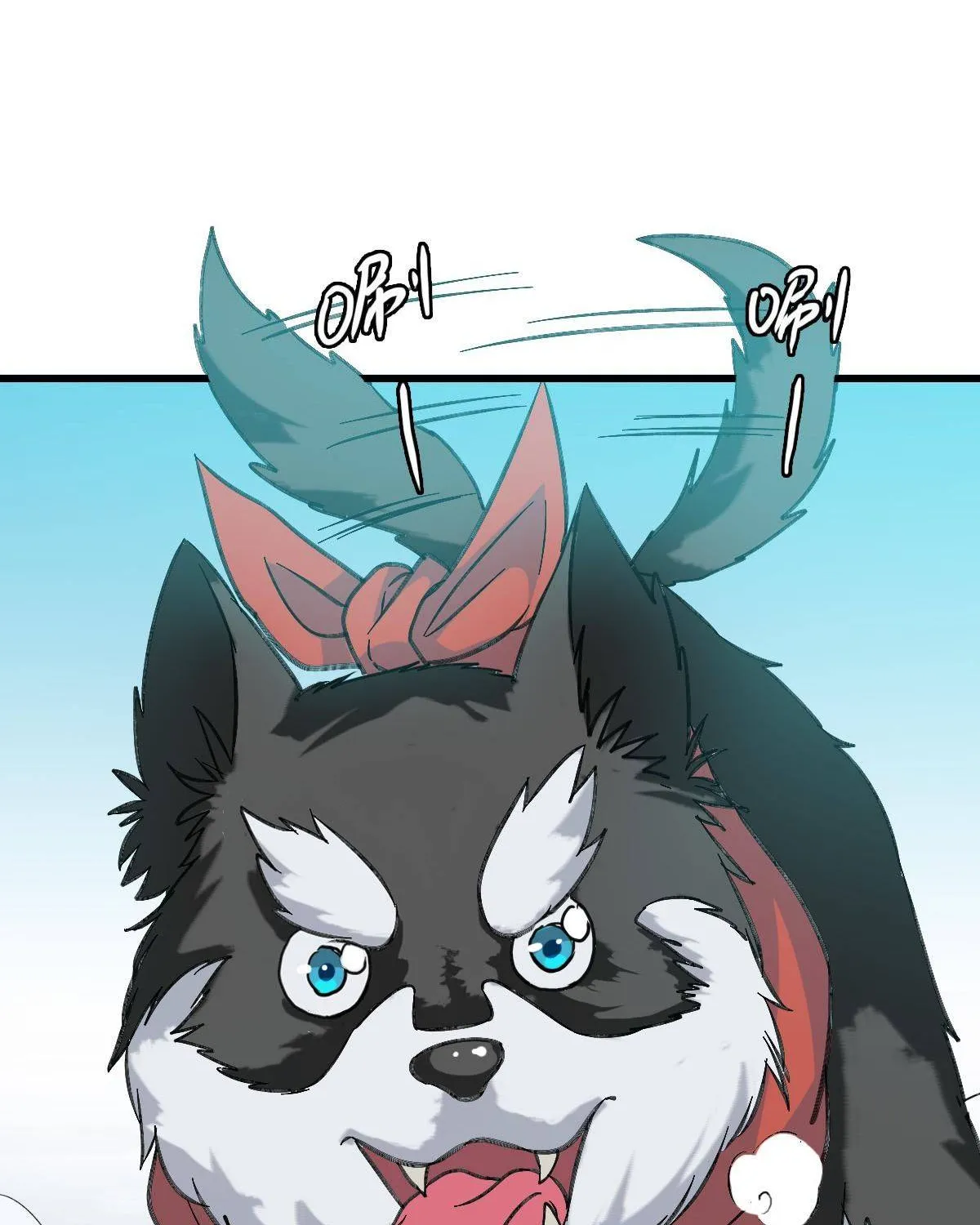 Supreme Taoist (2021) Chapter 45 page 16 - 