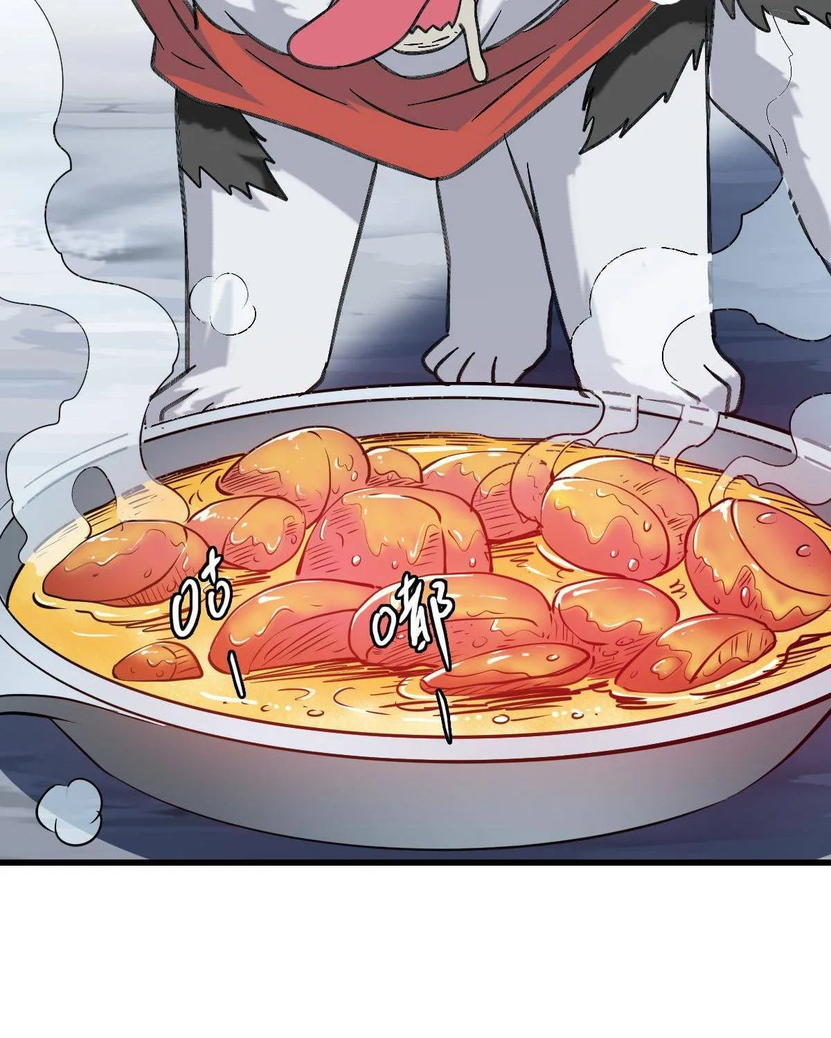 Supreme Taoist (2021) Chapter 45 page 17 - 
