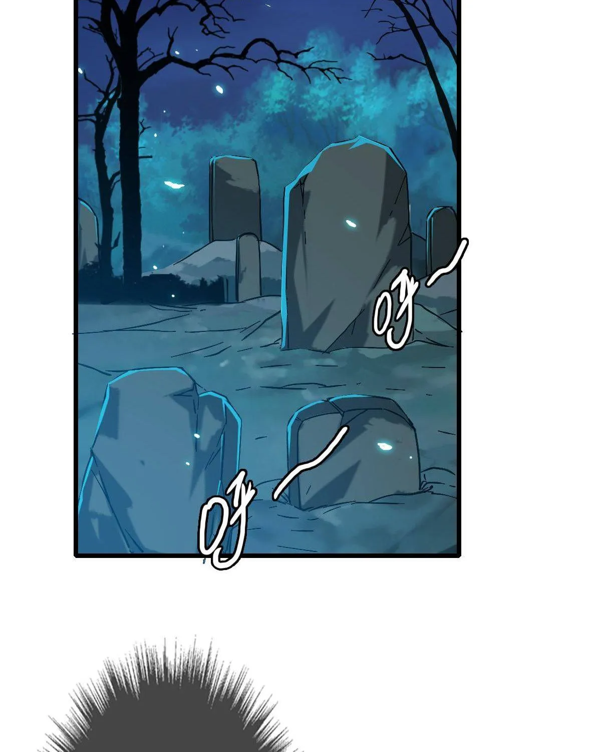 Supreme Taoist (2021) Chapter 45 page 21 - 