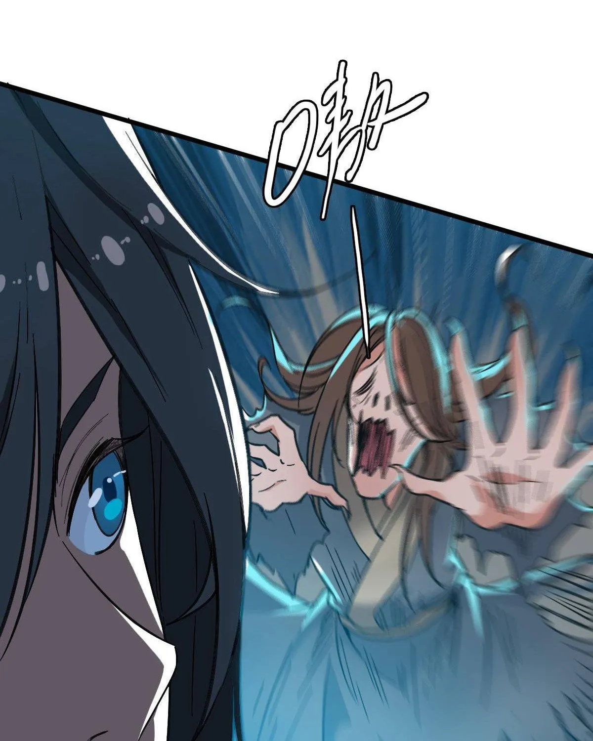 Supreme Taoist (2021) Chapter 45 page 38 - 