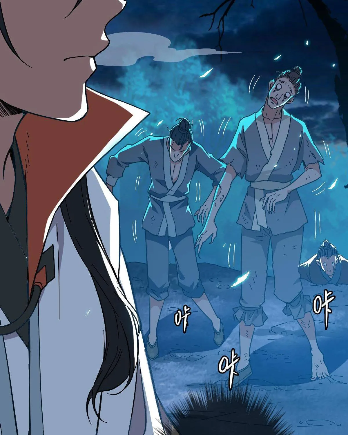 Supreme Taoist (2021) Chapter 45 page 46 - 