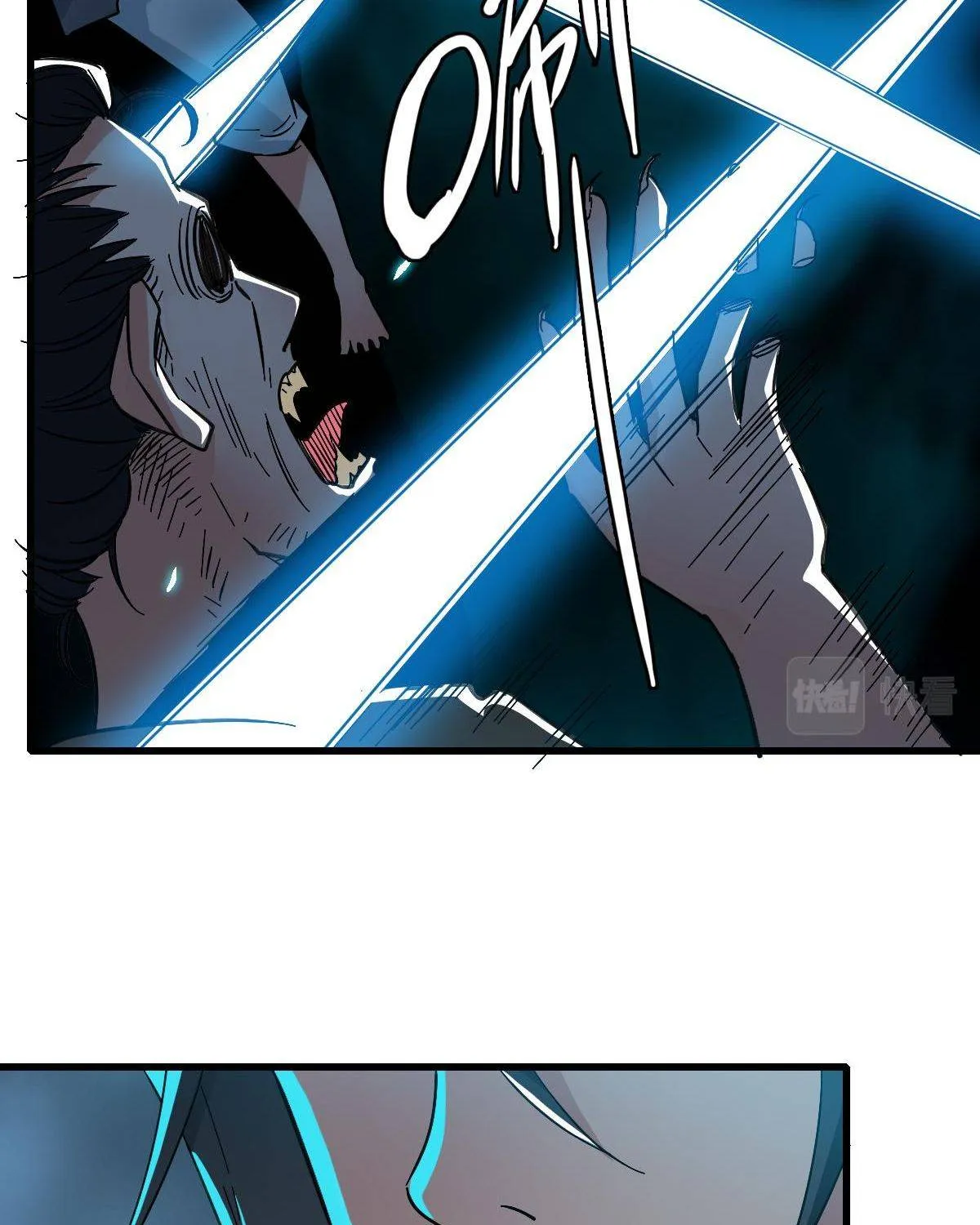 Supreme Taoist (2021) Chapter 45 page 50 - 