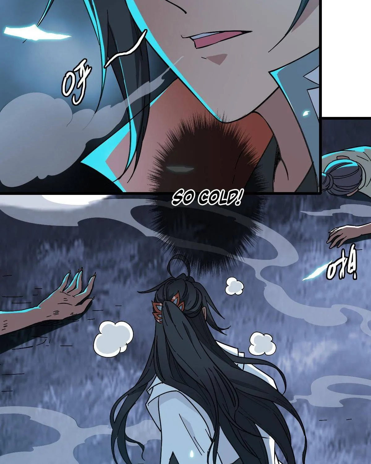 Supreme Taoist (2021) Chapter 45 page 51 - 