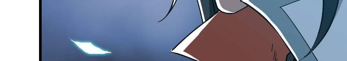 Supreme Taoist (2021) Chapter 45 page 60 - 