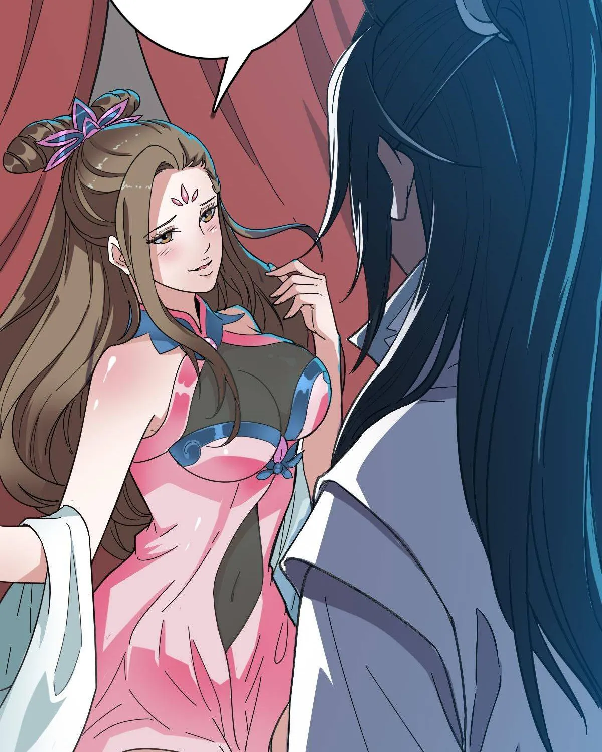 Supreme Taoist (2021) Chapter 45 page 62 - 