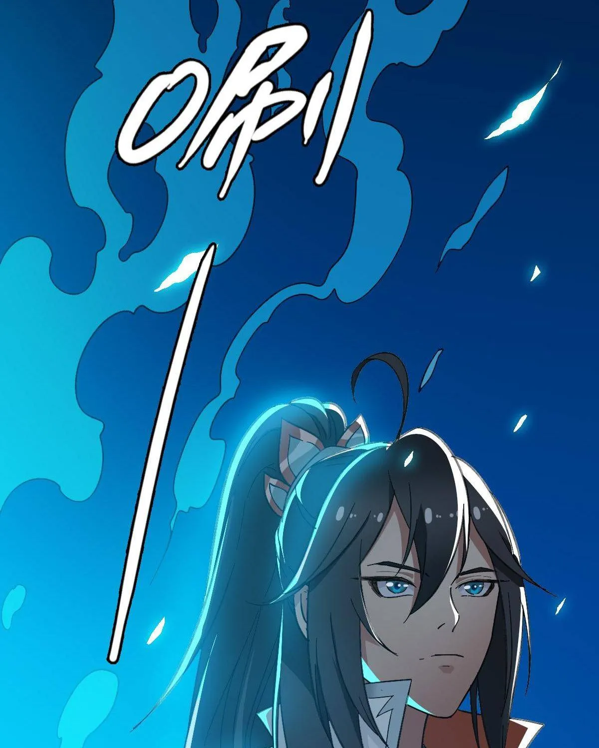 Supreme Taoist (2021) Chapter 45 page 76 - 