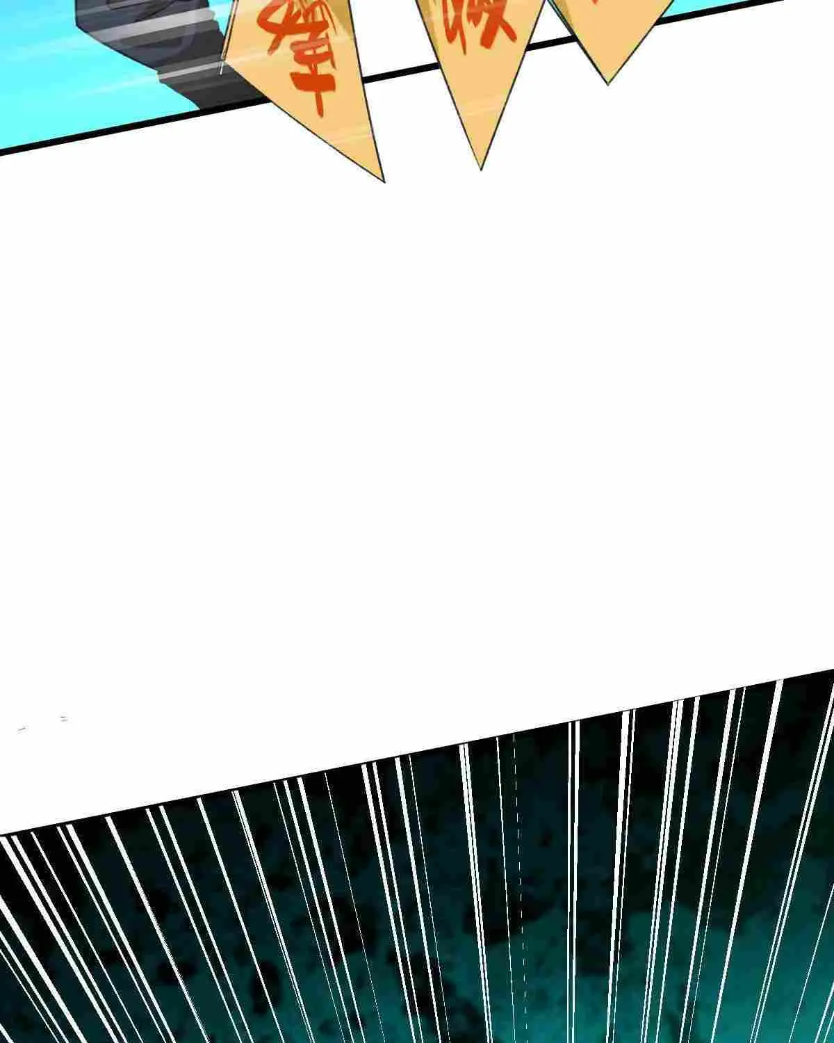 Supreme Taoist (2021) Chapter 46 page 16 - 