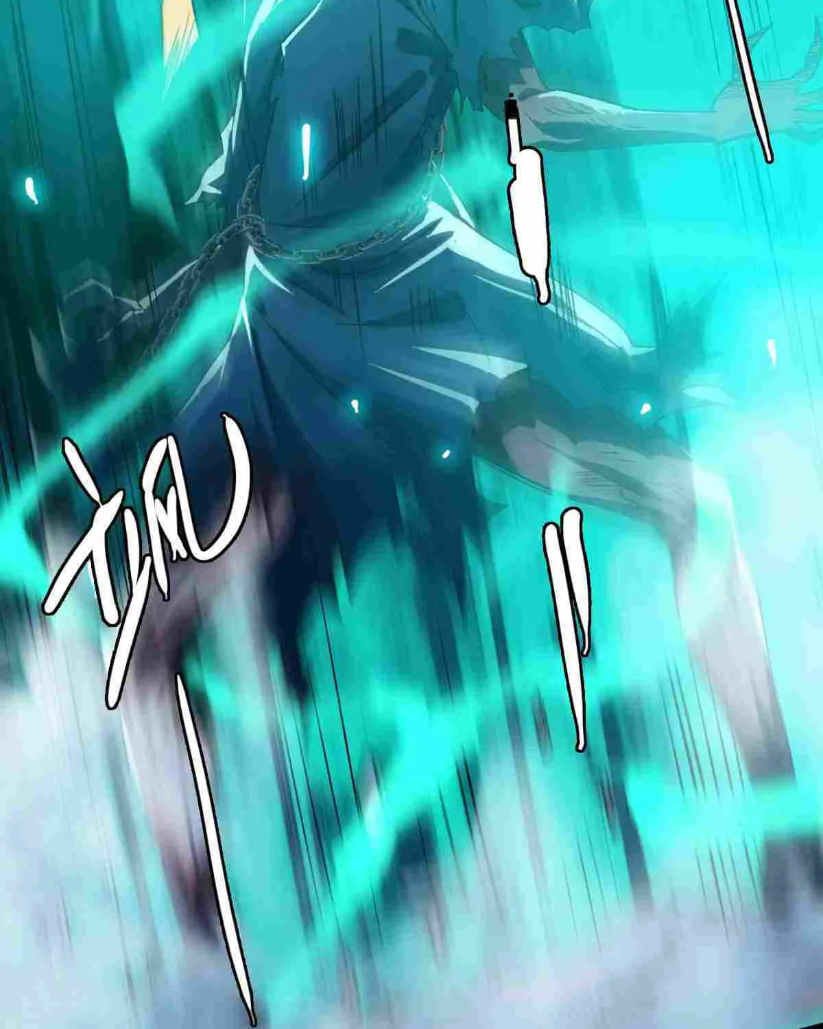 Supreme Taoist (2021) Chapter 46 page 21 - 