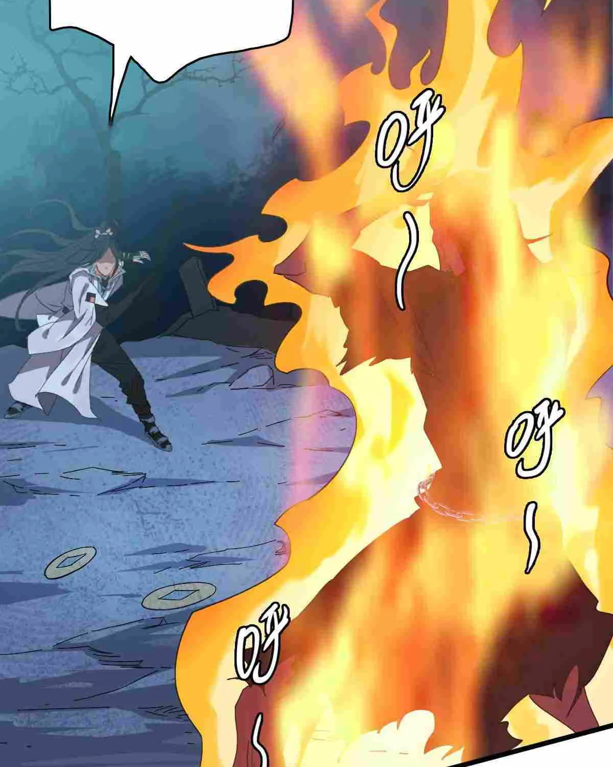 Supreme Taoist (2021) Chapter 46 page 26 - 