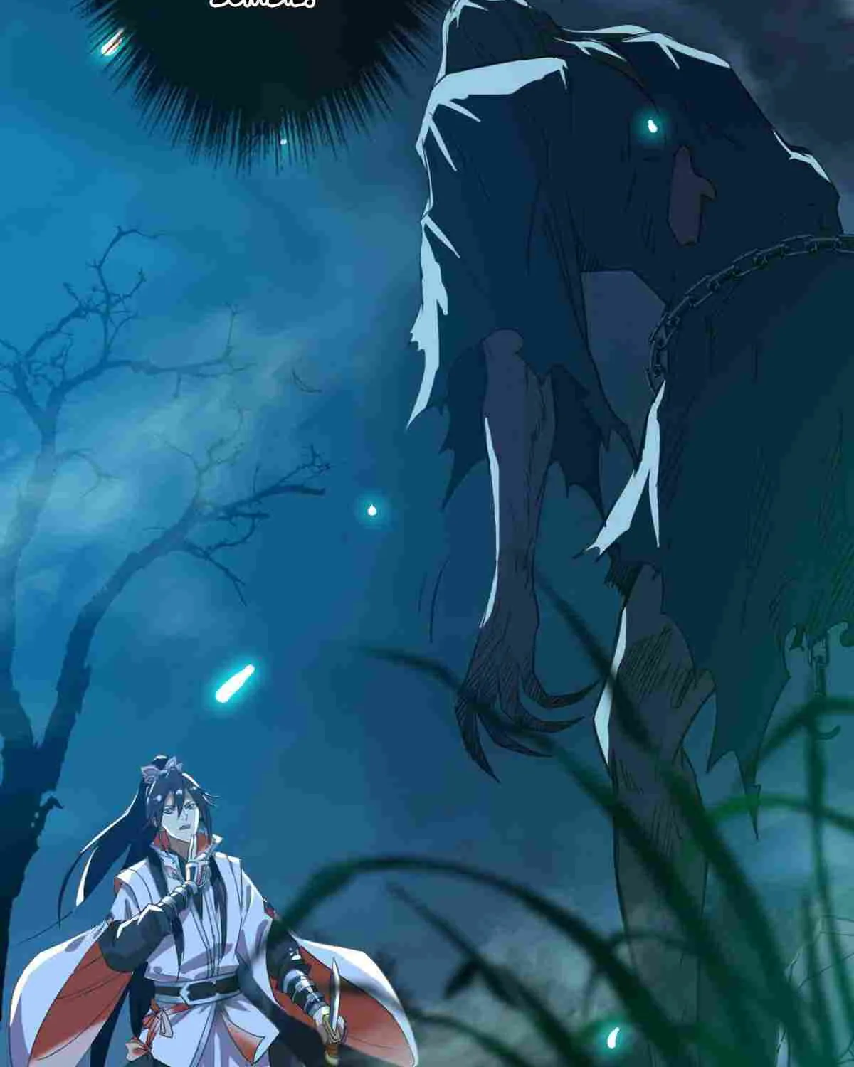 Supreme Taoist (2021) Chapter 46 page 5 - 