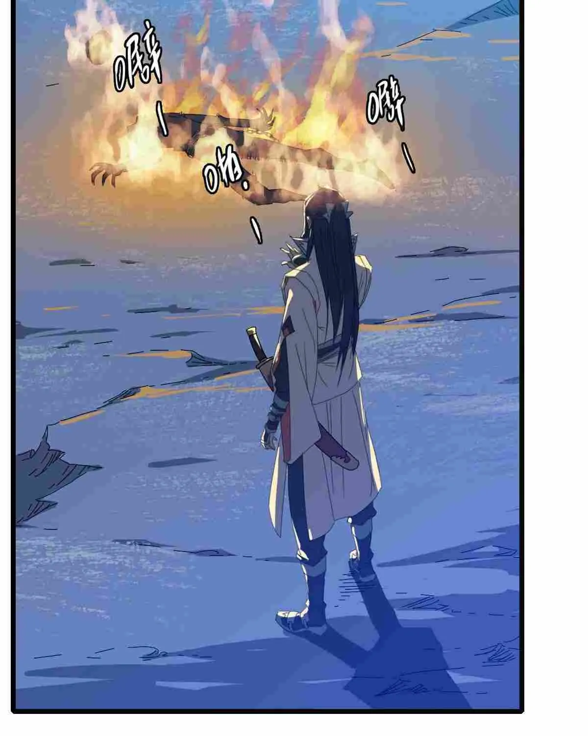 Supreme Taoist (2021) Chapter 46 page 70 - 