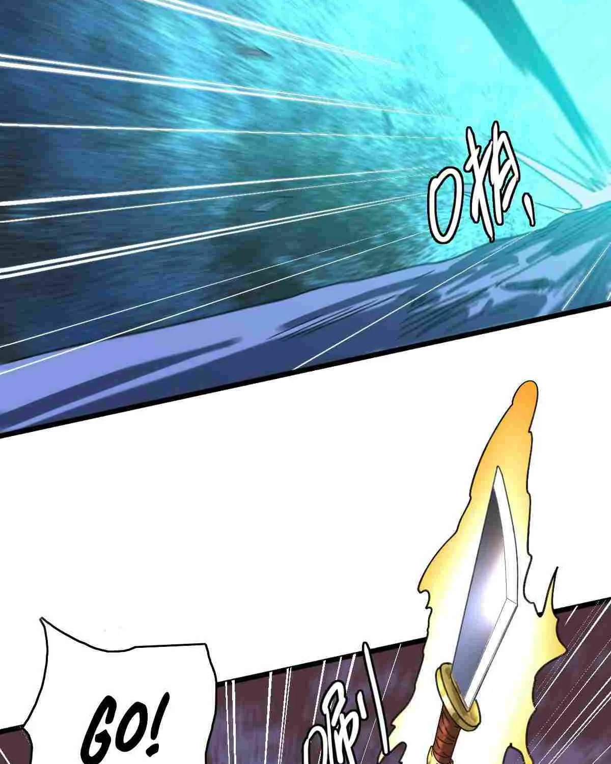 Supreme Taoist (2021) Chapter 46 page 8 - 