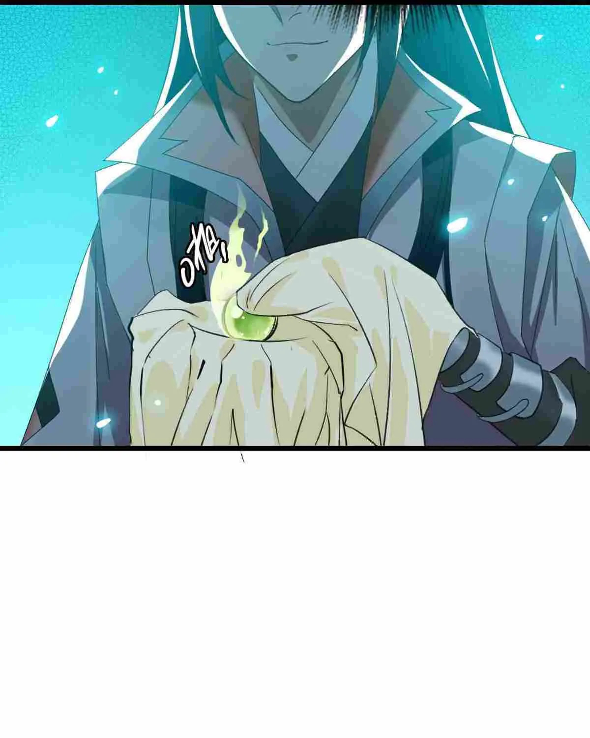 Supreme Taoist (2021) Chapter 46 page 77 - 