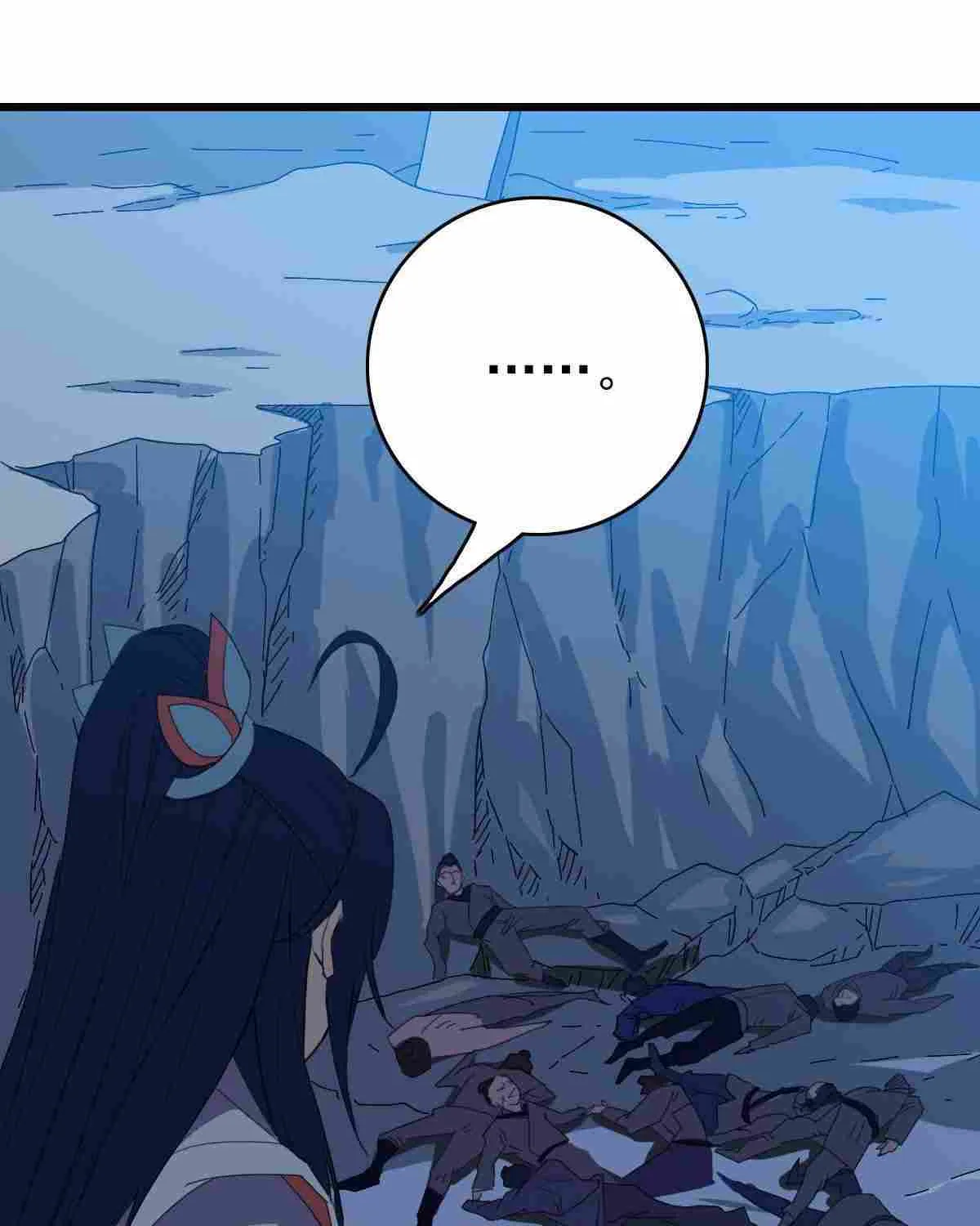 Supreme Taoist (2021) Chapter 46 page 78 - 