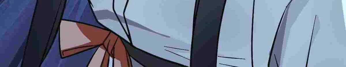 Supreme Taoist (2021) Chapter 47 page 13 - 