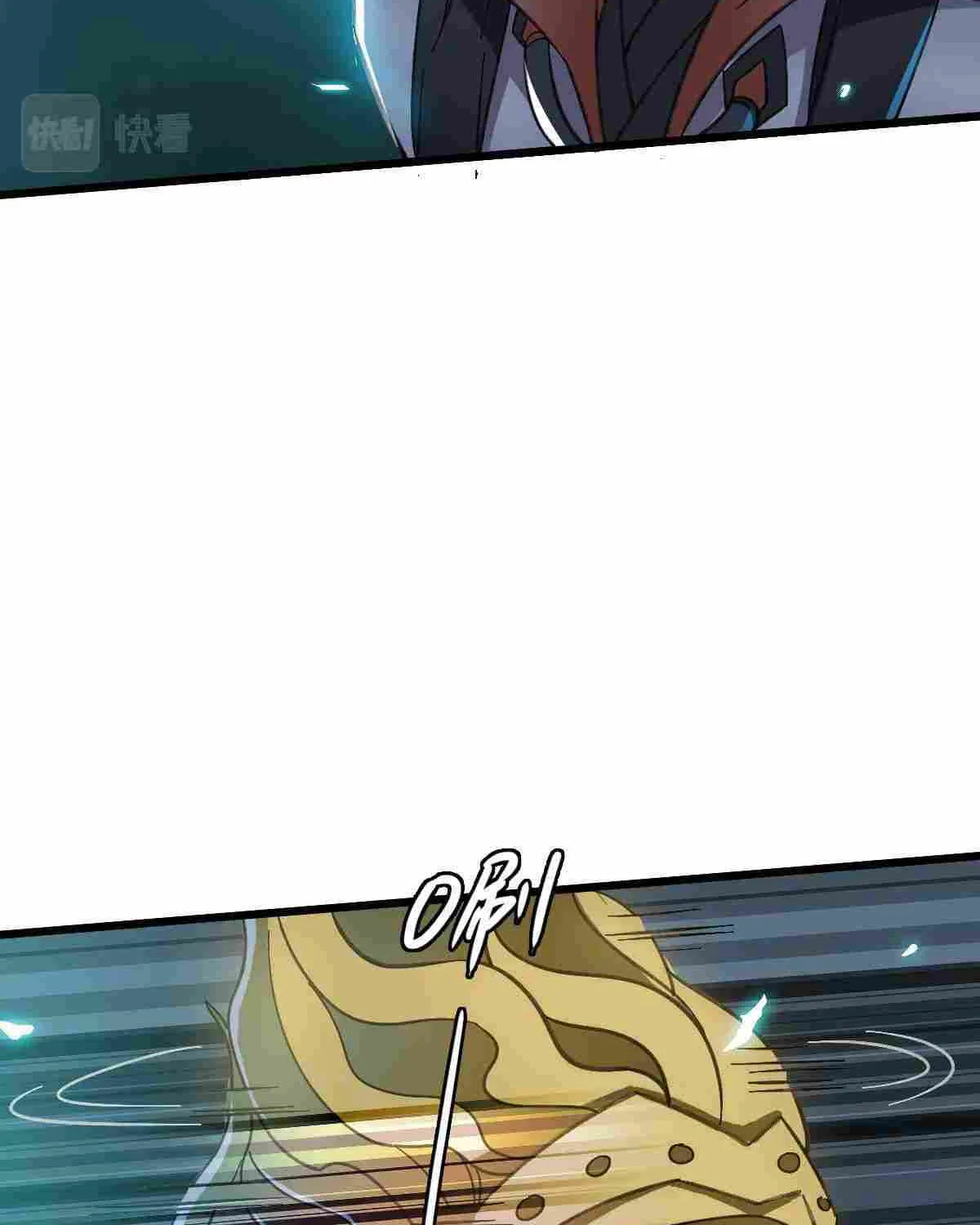 Supreme Taoist (2021) Chapter 47 page 19 - 