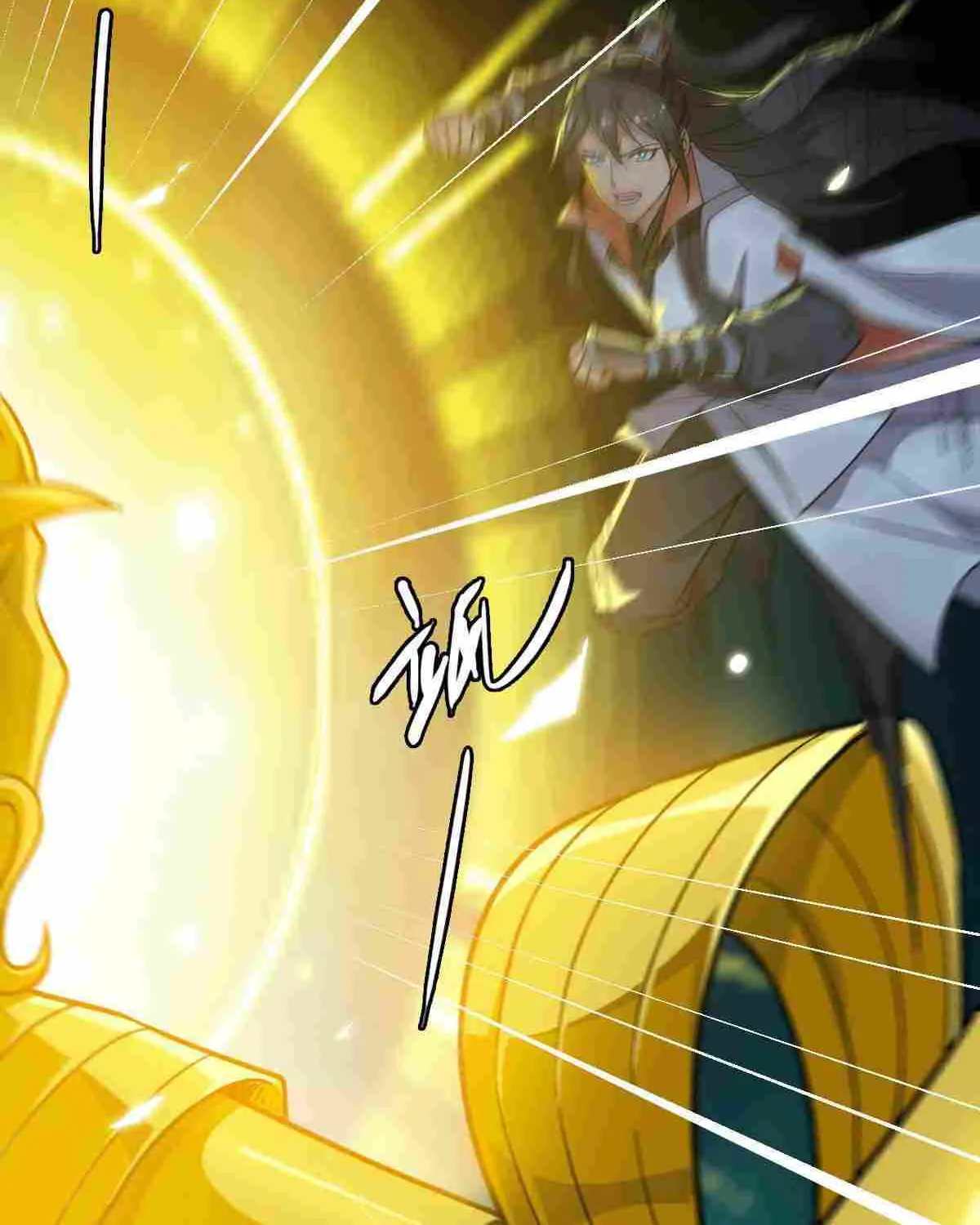 Supreme Taoist (2021) Chapter 47 page 25 - 