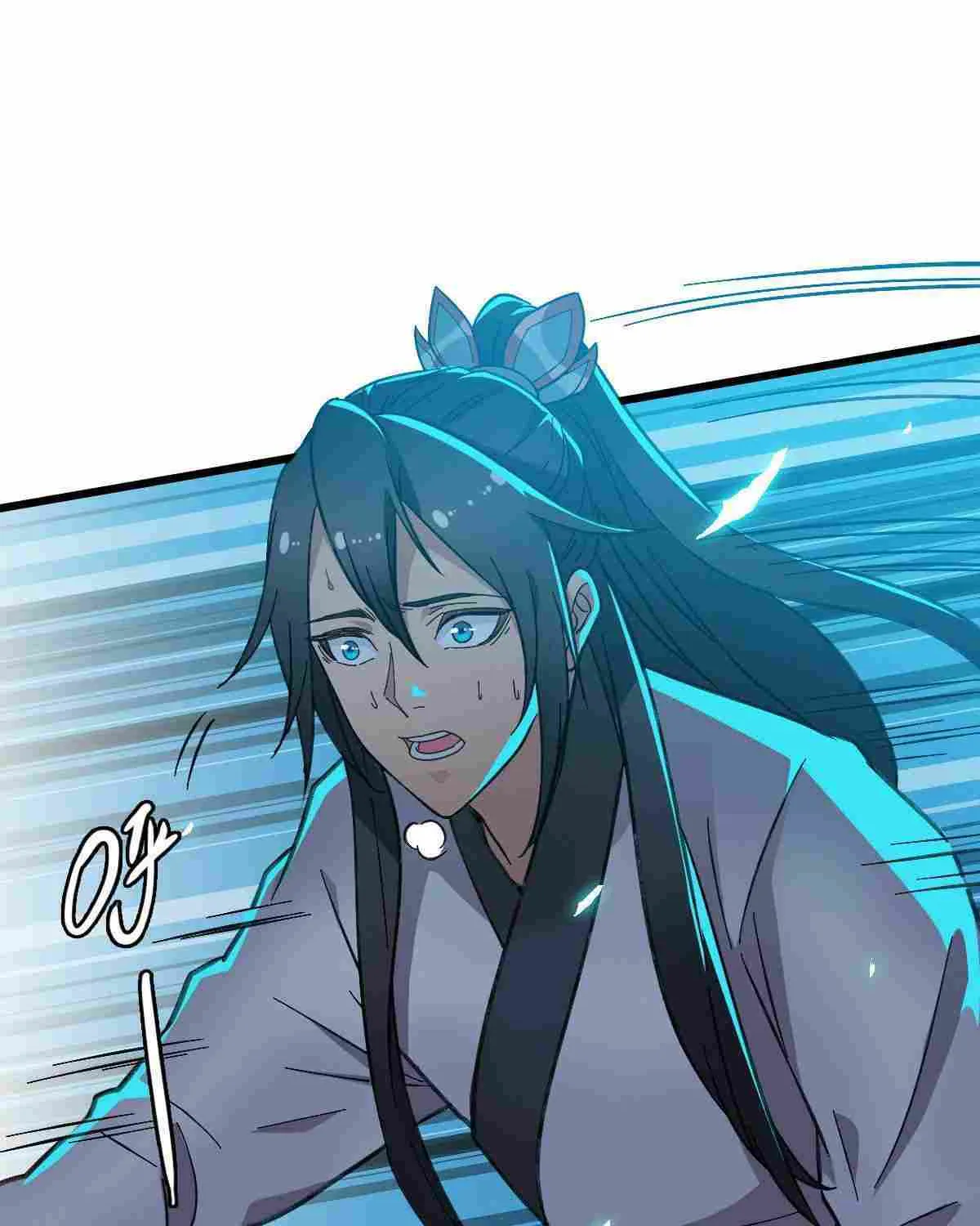 Supreme Taoist (2021) Chapter 47 page 31 - 
