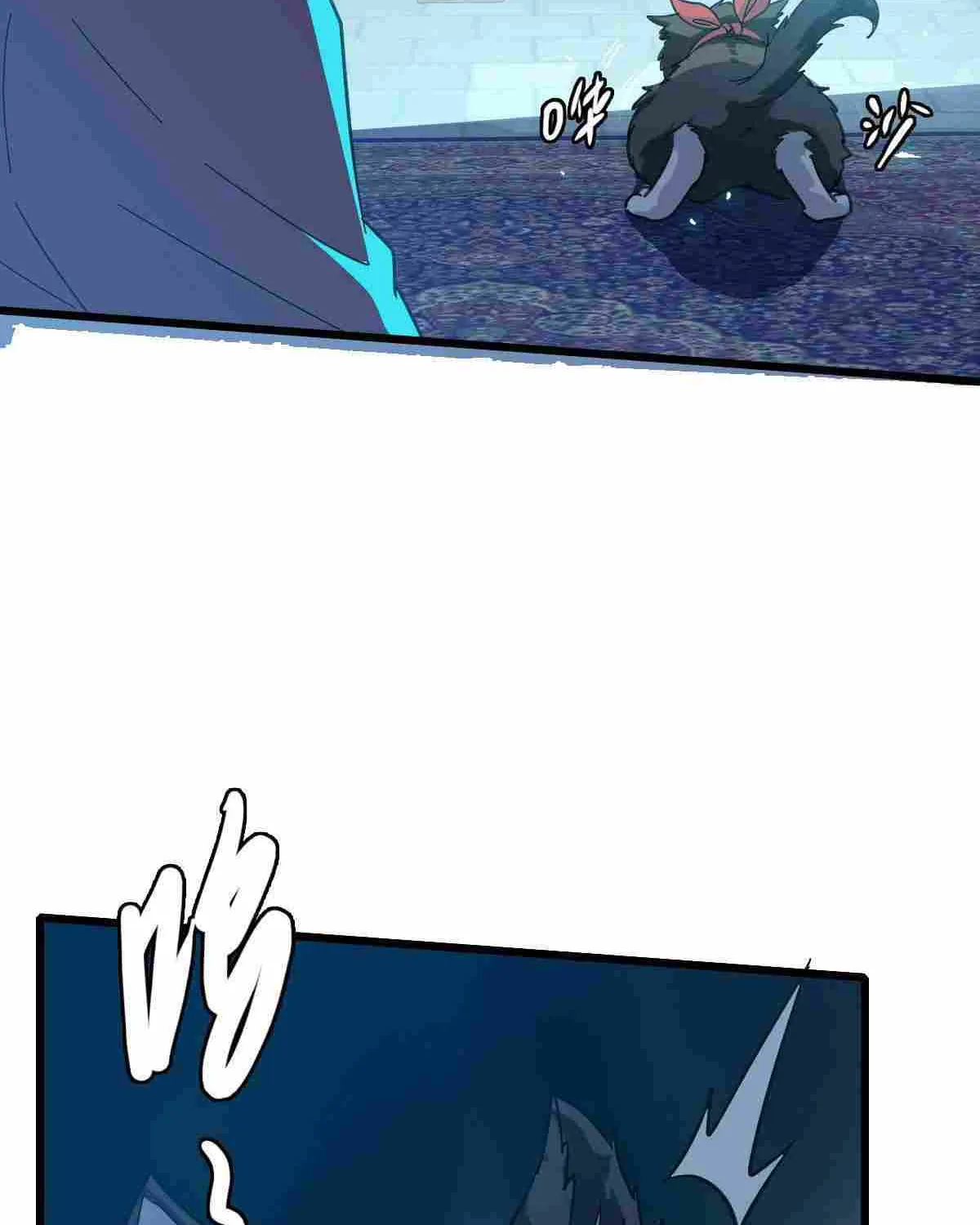 Supreme Taoist (2021) Chapter 47 page 36 - 