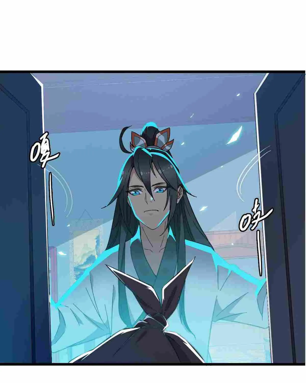 Supreme Taoist (2021) Chapter 47 page 41 - 