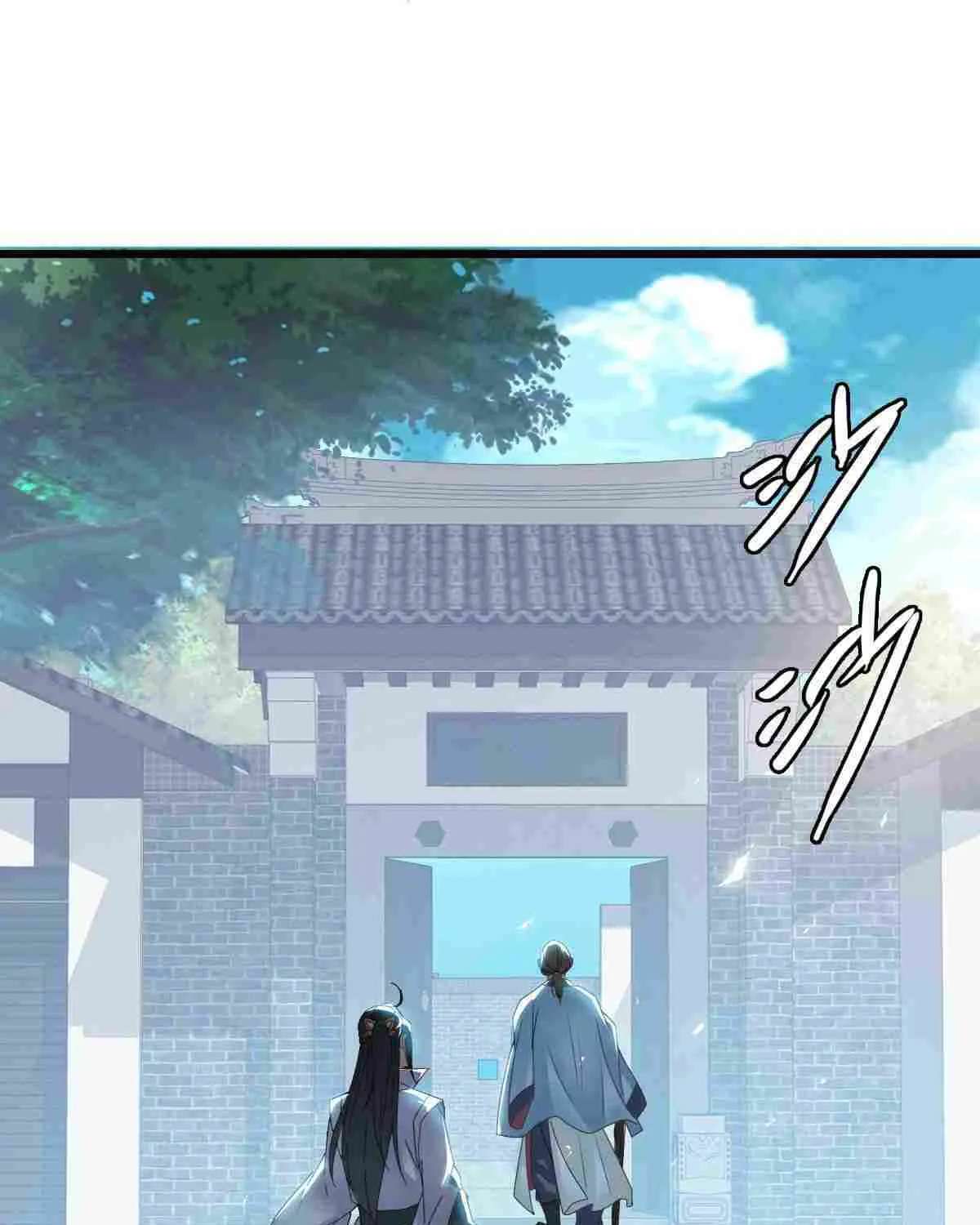 Supreme Taoist (2021) Chapter 47 page 70 - 