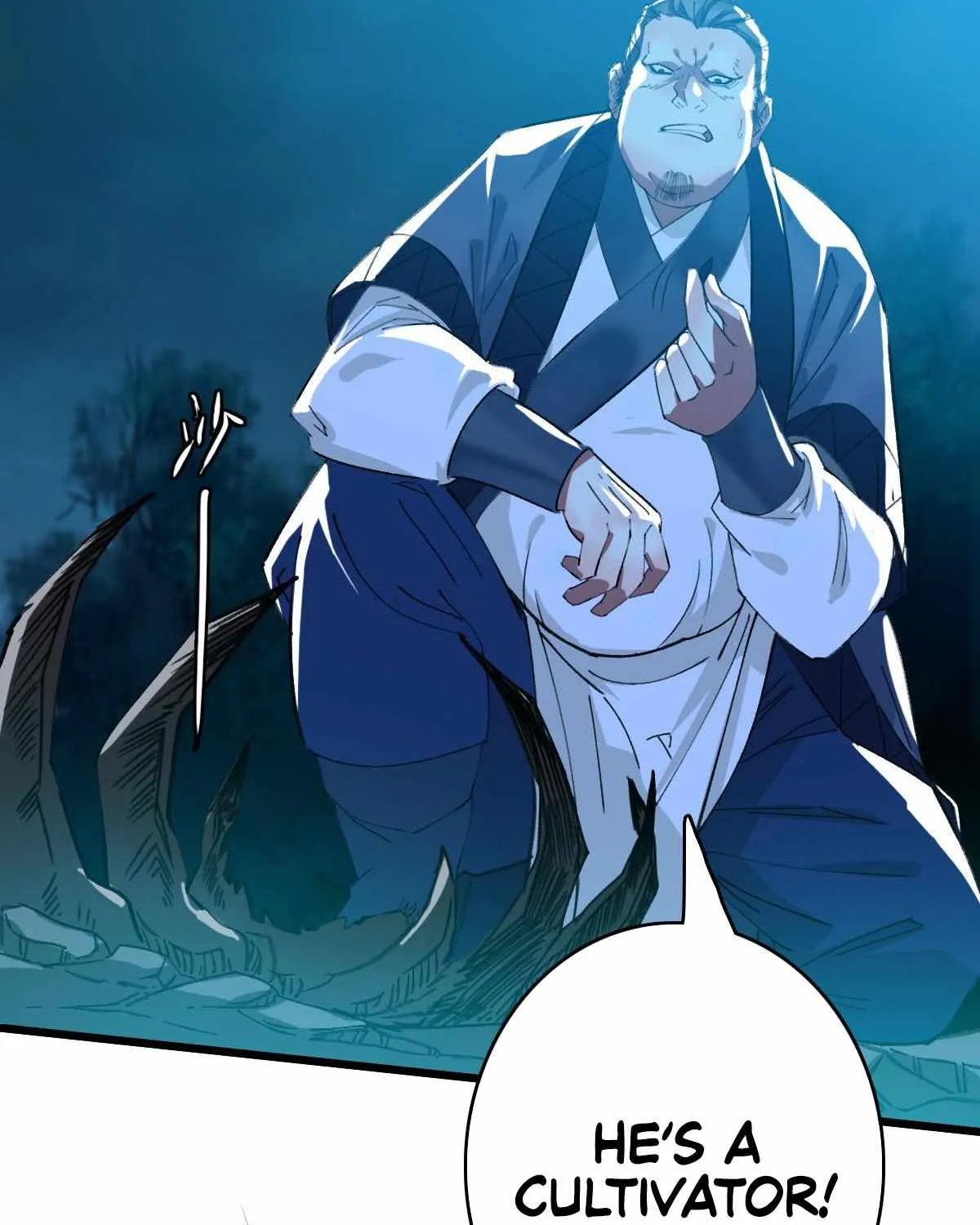 Supreme Taoist (2021) Chapter 48 page 18 - 