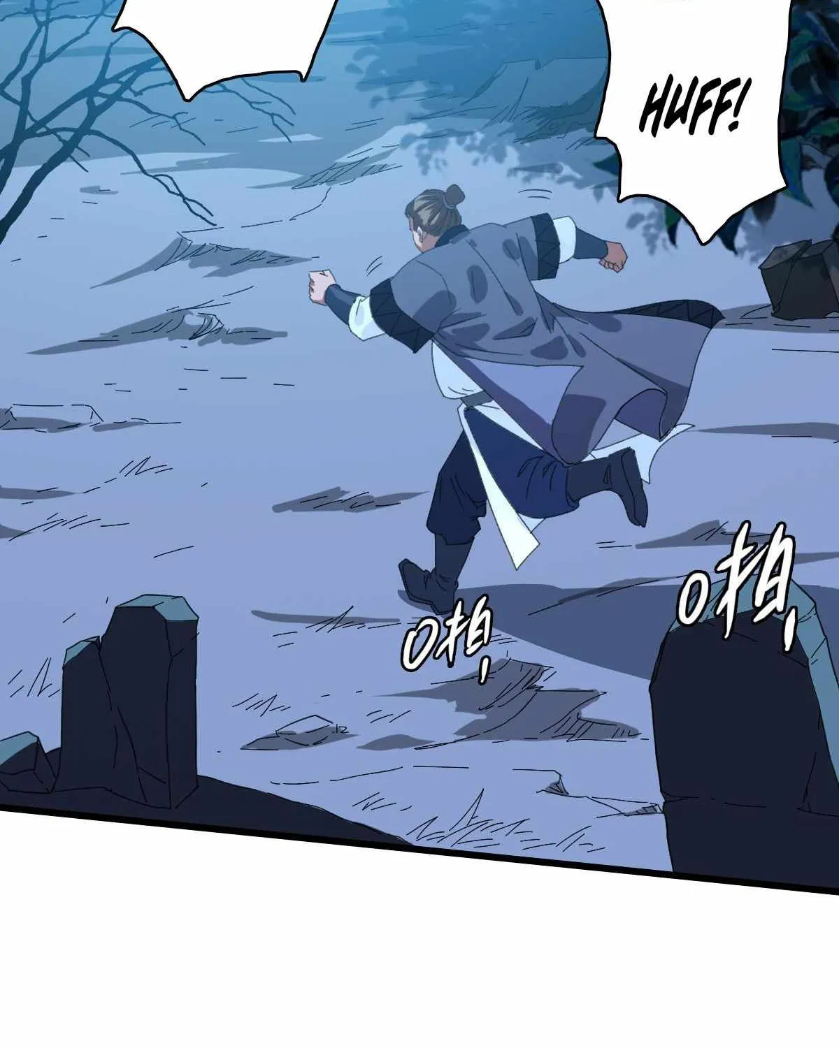 Supreme Taoist (2021) Chapter 48 page 3 - 