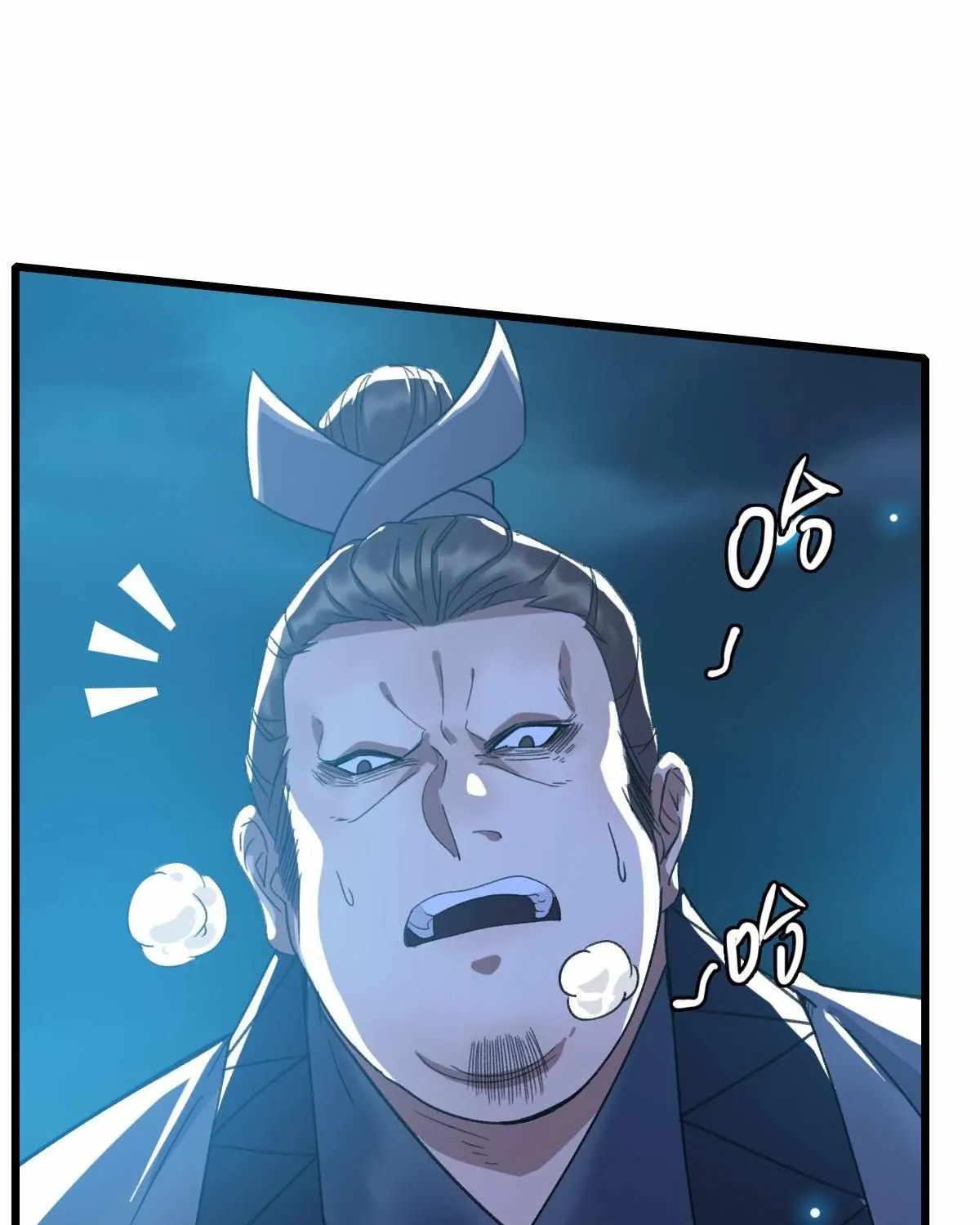 Supreme Taoist (2021) Chapter 48 page 4 - 