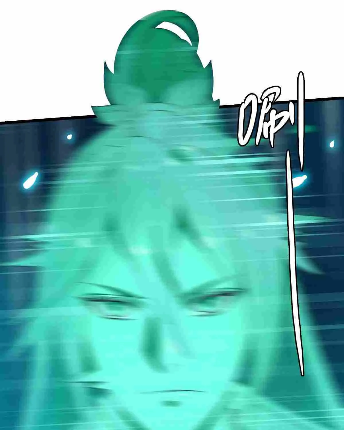 Supreme Taoist (2021) Chapter 48 page 32 - 
