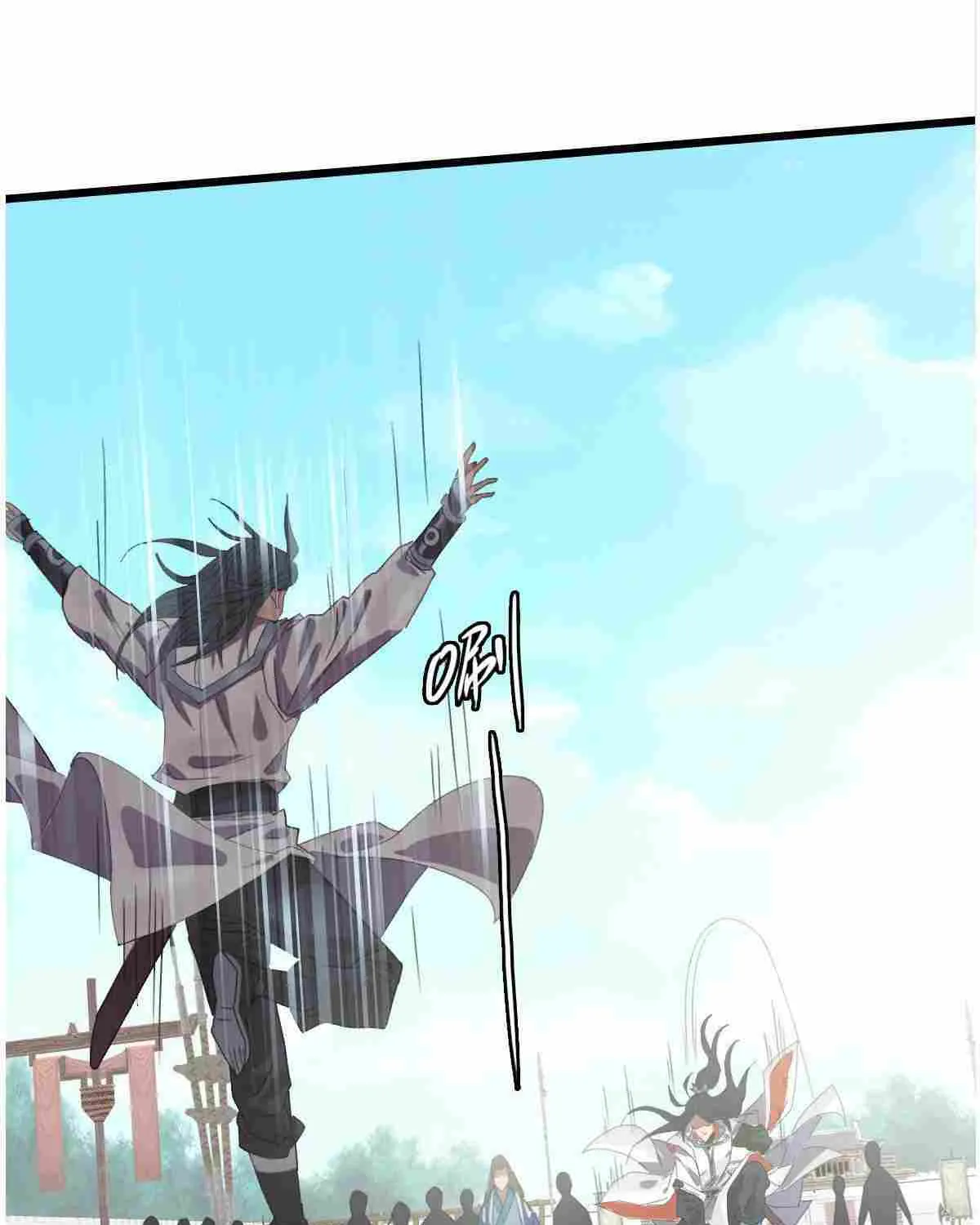 Supreme Taoist (2021) Chapter 48 page 63 - 